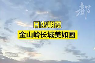 beplay体育官网程序下载截图1